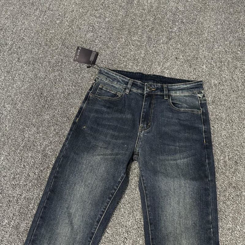 Prada Jeans